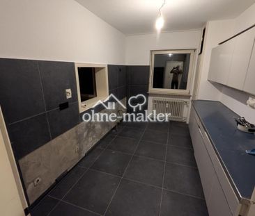 Gartenwohnung 3ZKB im EG mit Balkon im ZFH zwischen Eschberg und Sc... - Foto 5