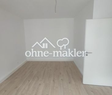 kernsanierte 2 Zimmer-Wohnung - Photo 6