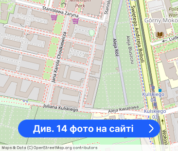 Mokotów EkoPark /89m2 /3 pokoje /2 łazienki /garaż i miejsce postojowe - Фото 1