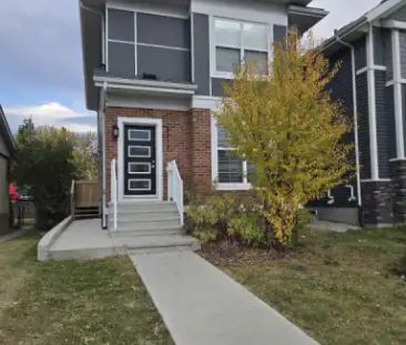 Cozy 1-Bed Legal Basement Suite in Parkview – $1,350 All-In | 8719 ... - Photo 1