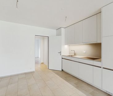 Moderne 2.5-Zimmer-Wohnung mit Mietgarten und Holzterrasse in Züric... - Foto 4