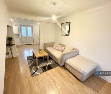 2 bedroom end of terrace house to rent - Photo 1