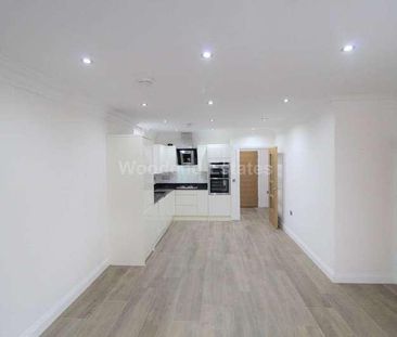 Gunnersbury Lane, Acton, W3 - Photo 2