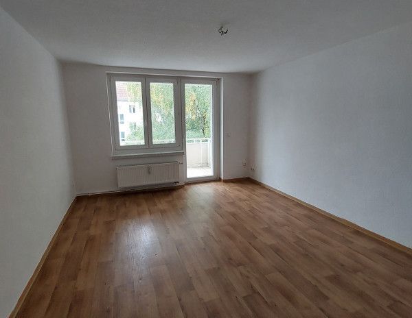 Balkon / Zentrale Lage - Photo 1