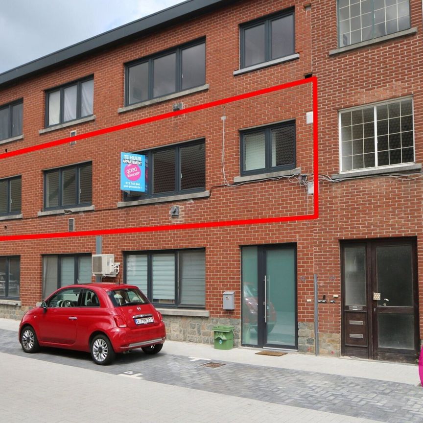 Appartement - Photo 1