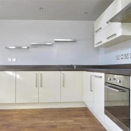 2 Bed Flat, Wellington Court, LE1 - Photo 1