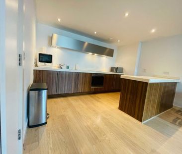 1 Bed Flat, Orion Building, B5 - Photo 1