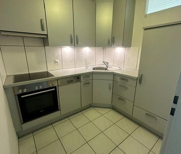 Helle 4.5-Zimmer-Wohnung im ruhigen Schwadernau - Photo 2