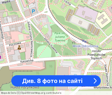 Mieszkanie 3pok. 84,5m2 z piwnicą RUDA ŚLĄSKA JANASA wynajem - Фото 1