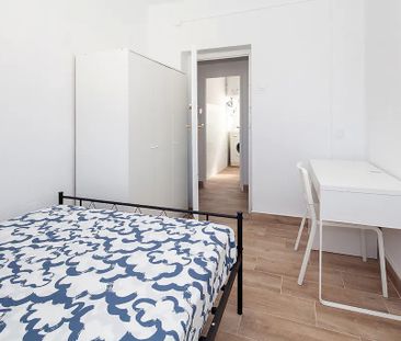 Calle Ter, Sevilla, Andalusia 41009 - Photo 1