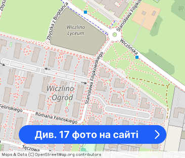 Przestrzenne i jasne 3 pokoje dla rodziny - Фото 1