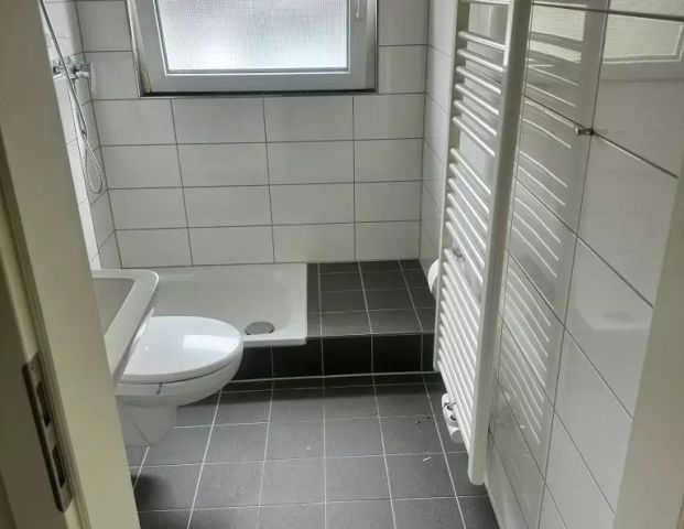 Bauerheide 14, 44536 Lünen - Photo 1