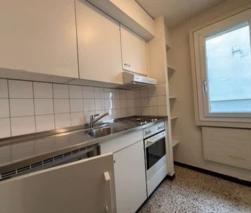 2 Zimmer, EG - Photo 3