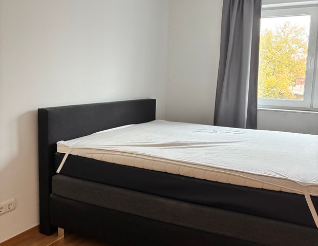 Wir schenken Ihnen die erste Nettomiete - Photo 1