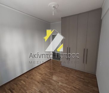 Διαμέρισμα 58 τ.μ. - Photo 2