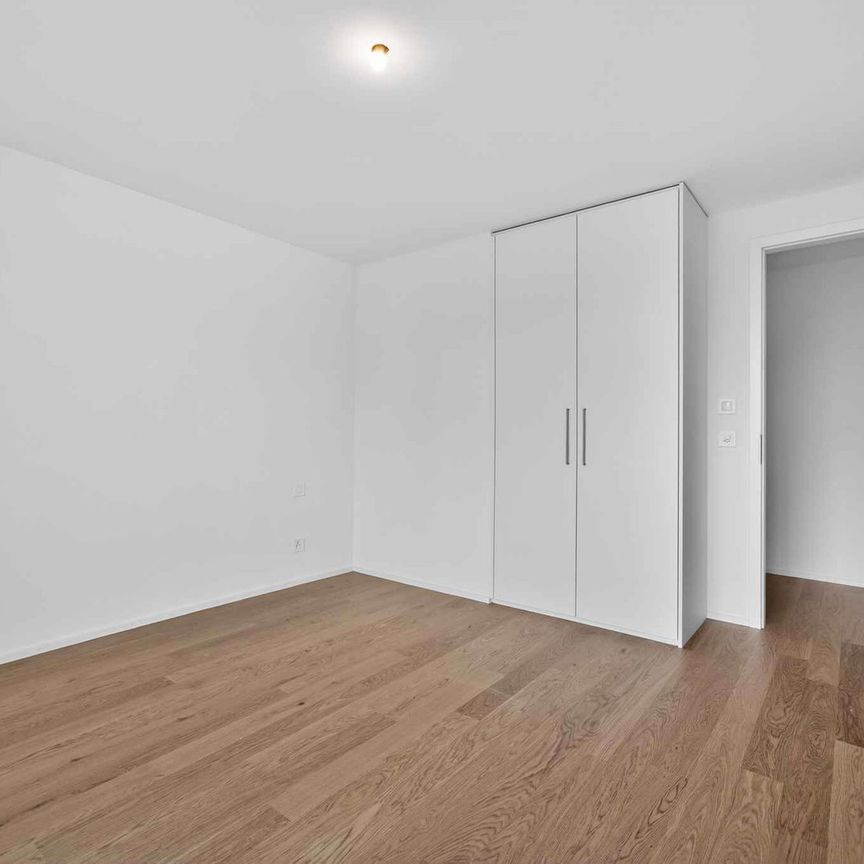 3.5 Zimmer, 81 m², EG - Foto 1