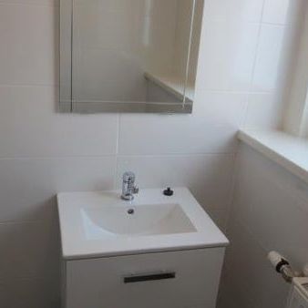 Te huur: Appartement Jozef Israëlslaan in Eindhoven - Foto 1