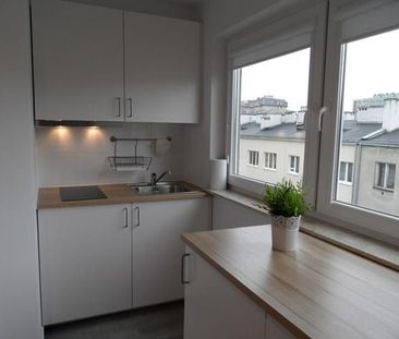 Warszawa Wola, Edwarda Gibalskiego - Photo 1