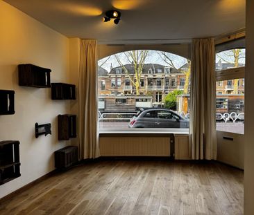 Leidseweg, 3531BE, Utrecht - Photo 3