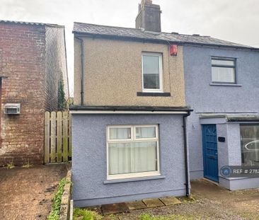 2 bedroom semi-detached house to rent - Photo 5