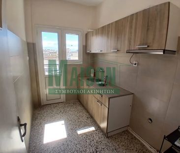 Διαμέρισμα 49 τ.μ. - Photo 1