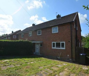 Valley Close, Overdale, Telford, TF3 - Photo 3