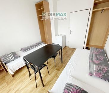 Pronájem bytu pokoj 19 m2 - Фото 1