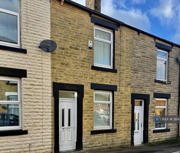 2 bedroom terraced house to rent - Photo 4