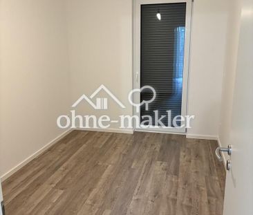 NEUBAU Mehrfamilienhaus 5 Wohneinheiten à 2 Zimmer Wohnung + KG-Opt... - Photo 5