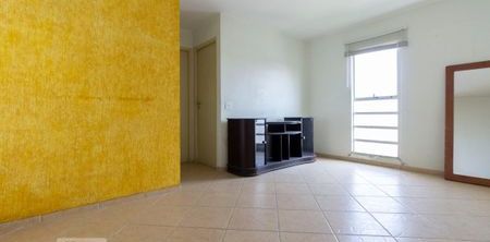 Apartamento para alugar com 50m², 2 quartos e 1 vaga - Photo 2