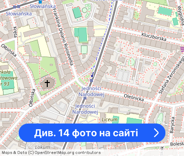 pierwszy najem, blisko centrum, Poniatowskiego - Фото 1