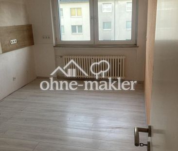 3 Zimmer Wohnung zu vermieten - stadtnah und ruhig gelegen - Photo 6