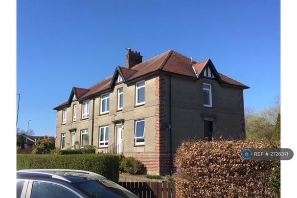 2 bedroom flat to rent - Photo 1