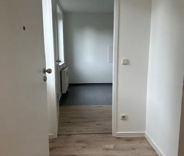 Gut geschnittene 3-Zimmerwohnung mit Balkon in grüner Lage - Foto 1