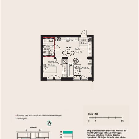 Signalvägen 2A - Foto 4
