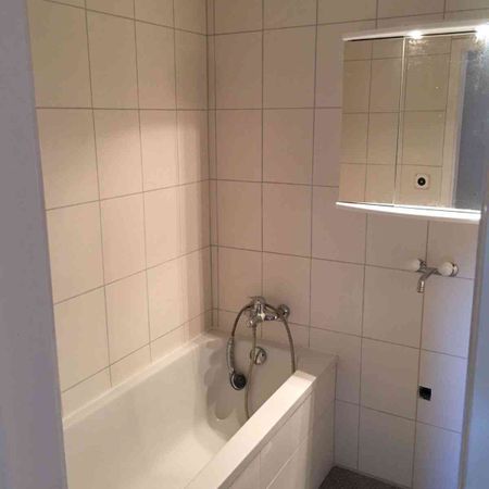 1 Zimmer, 20 m², 3. Stock - Photo 3