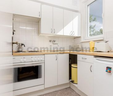 Wohnen in Westend - Photo 4