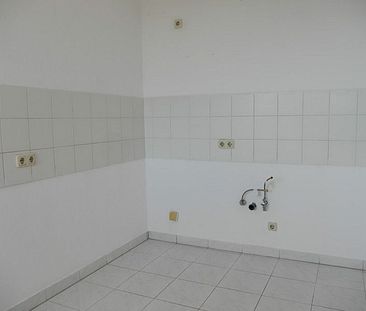 ﻿Schöne 2-Zimmer-Wohnung mit Balkon in Maintal-Bischofsheim zu vermieten - Foto 5