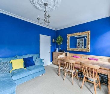 Afghan Road, Little India, SW11 - Photo 6