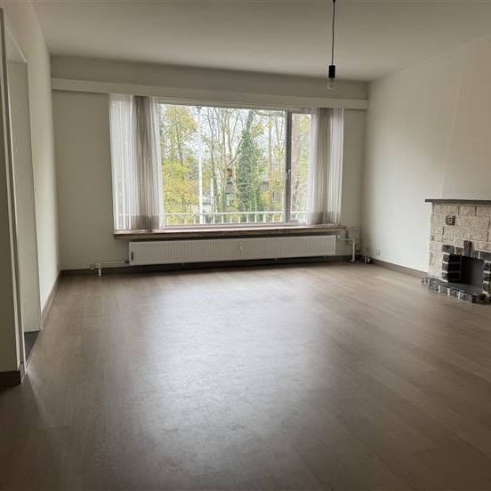 Appartement te huur - Foto 1