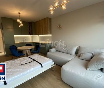 Mieszkanie na wynajem Szczecin - Crocus Hill 2 pokoje z ogródkiem - Фото 1