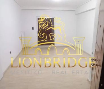 Ενοικίαση κατοικίας, 55 τ.μ., Βύρωνας, 750 € - Photo 4