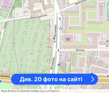 3 Pokoje | Widok na Sky Tower | Tuż przy Aquaparku! - Фото 1