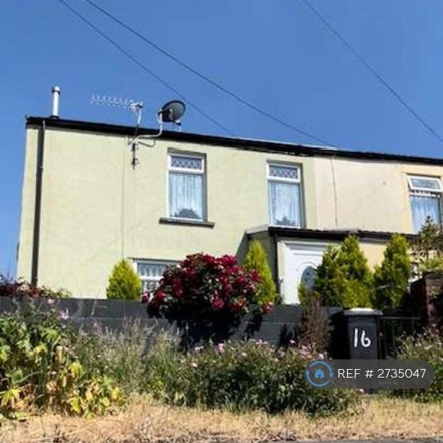 2 bedroom semi-detached house to rent - Photo 1