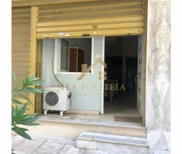 Studio/Γκαρσονιέρα για ενοικίαση Κέντρο (Χαριλάου) - Photo 5