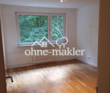 3,5 Zimmer zu vermieten - Photo 3