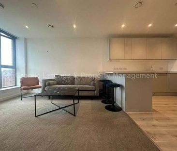 Wharf End, Old Trafford, Manchester, M17 - Photo 5