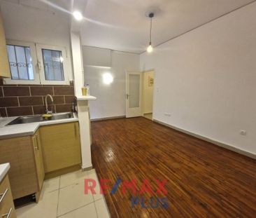 Studio/Γκαρσονιέρα για ενοικίαση Καλλίπολη – Φρεαττύδα - Photo 4