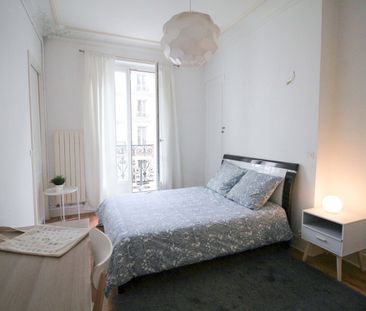 Paris - Faubourg - Chambre 4 - Photo 1