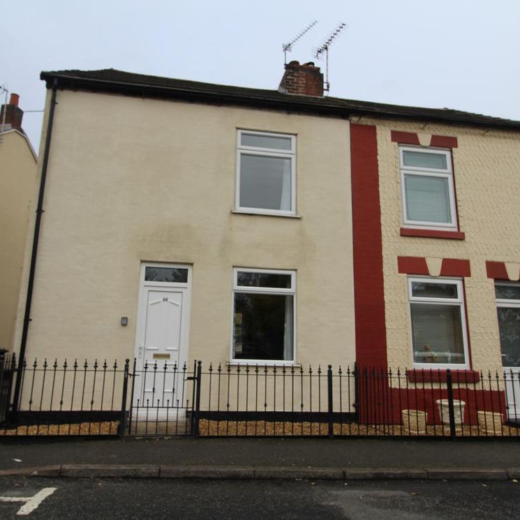 2 bedroom terraced house to rent - Photo 1